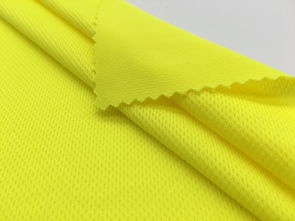 廠家直銷針織運動面料 米通布 量大從優(yōu)